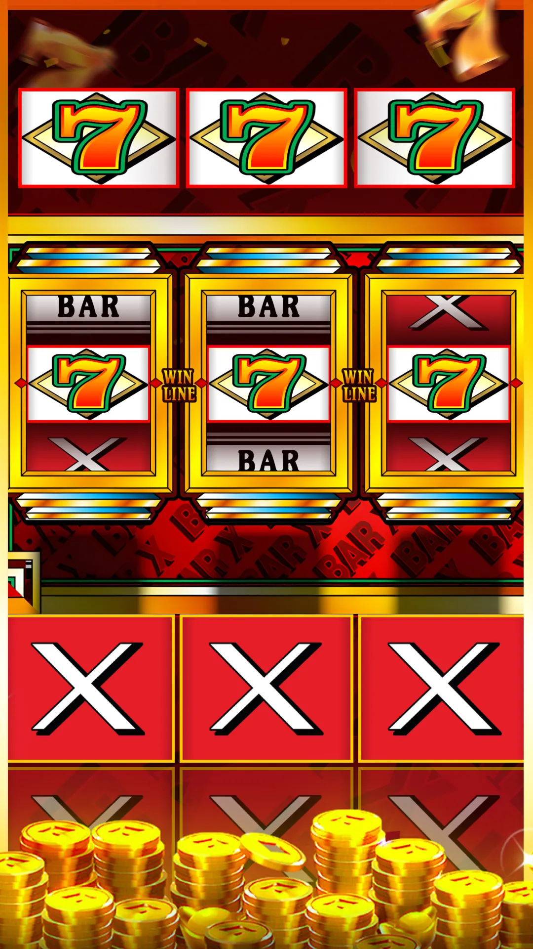 Screen